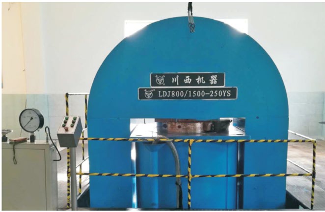 Cold isostatic press (CIP)